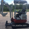 Takeuchi Mini Small New Excavator